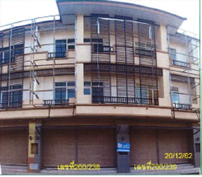KTB : อาคารพาณิชย์ ตำบลสามพร้าว อุดรธานี 62NE011502049