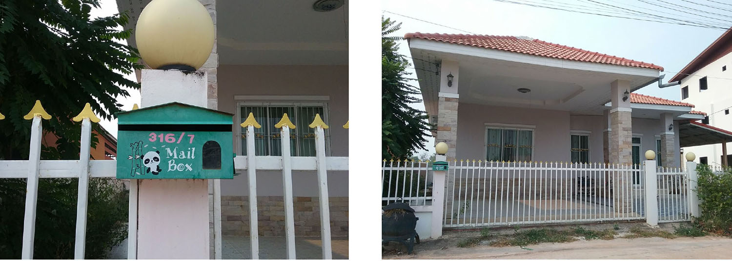 KTB : บ้านเดี่ยว ตำบลท่าขอนยาง มหาสารคาม 63NE010300719