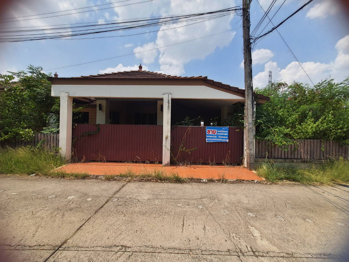 KTB : บ้านเดี่ยว ตำบลสามพร้าว อุดรธานี 63NE010301340