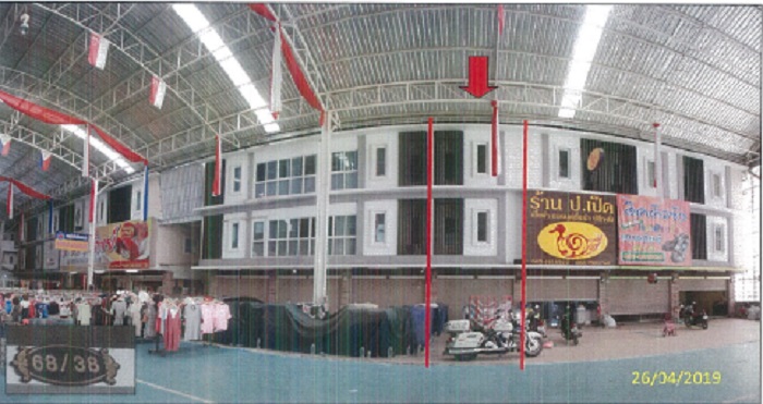 KTB : อาคารพาณิชย์ ตำบลปากนคร นครศรีธรรมราช 60SS021500750