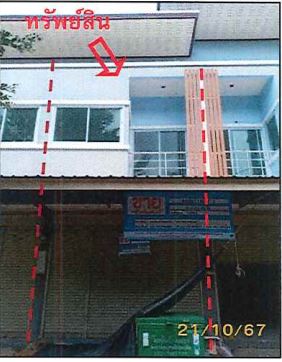 KTB : อาคารพาณิชย์ ตำบลปากฉลุย สุราษฎร์ธานี 60SS011500713