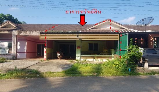 KTB : ทาวน์เฮ้าส์ ตำบลบางสวรรค์ สุราษฎร์ธานี 63SS010502441