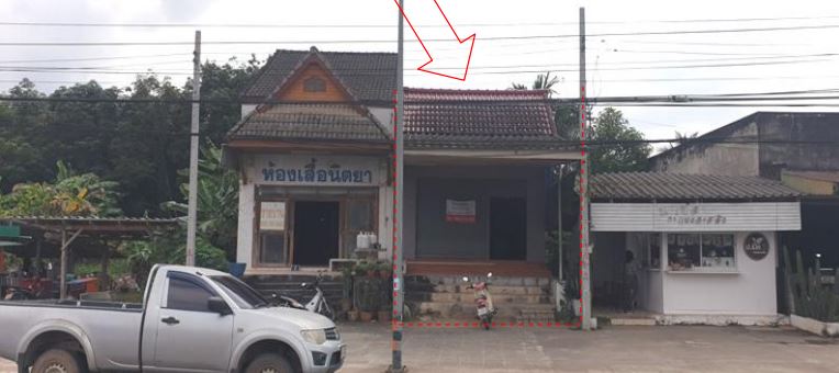 KTB : อาคารพาณิชย์ ตำบลสองแพรก สุราษฎร์ธานี 66SS011500668