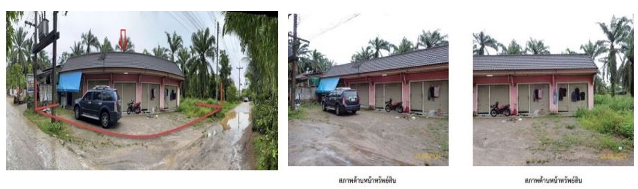 KTB : ตึกแถว ตำบลบางสวรรค์ สุราษฎร์ธานี 63SS010701398