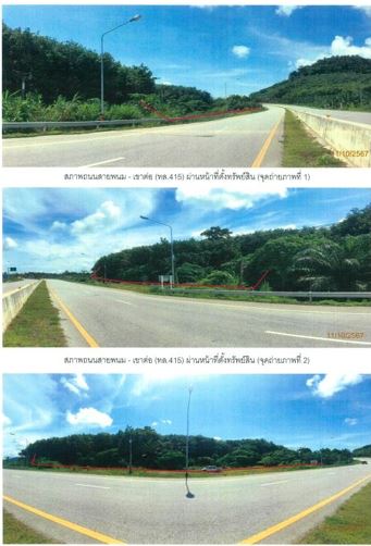 KTB : ที่ดินเปล่า ตำบลคลองชะอุ่น สุราษฎร์ธานี 63SS010100463