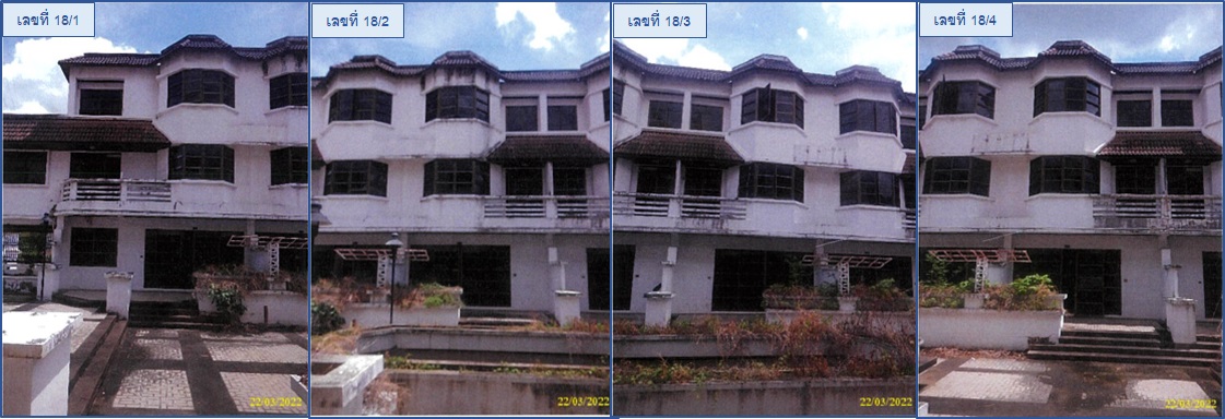 KTB : คอนโดมิเนียม/อาคารชุด แขวงหัวหมาก กรุงเทพมหานคร 51BK021100657