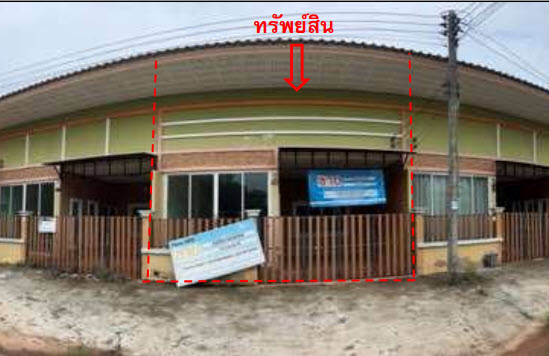 KTB : ทาวน์เฮ้าส์ ตำบลคลองขุด สตูล 63SS010500556