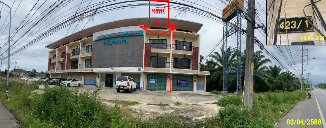 KTB : อาคารพาณิชย์ ตำบลเหนือคลอง กระบี่ 65SS011500468
