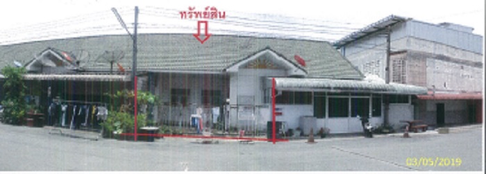 KTB : ทาวน์เฮ้าส์ ตำบลทับปริก กระบี่ 59SS010500620