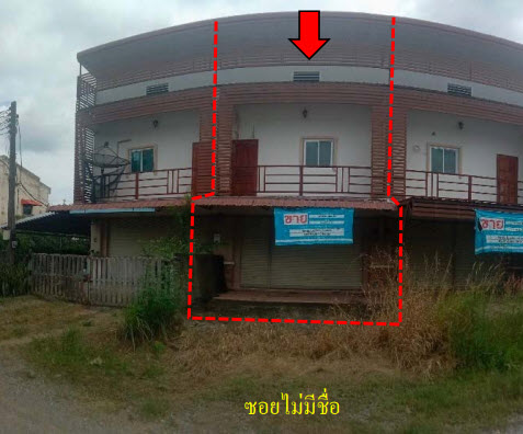 KTB : ทาวน์เฮ้าส์ ตำบลแป-ระ สตูล 59SS010500711