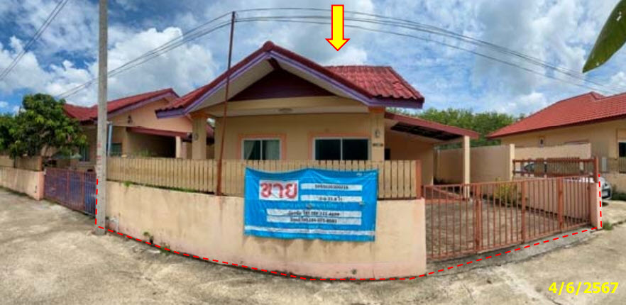 KTB : บ้านเดี่ยว ตำบลนาโยงเหนือ ตรัง 59SS020300216
