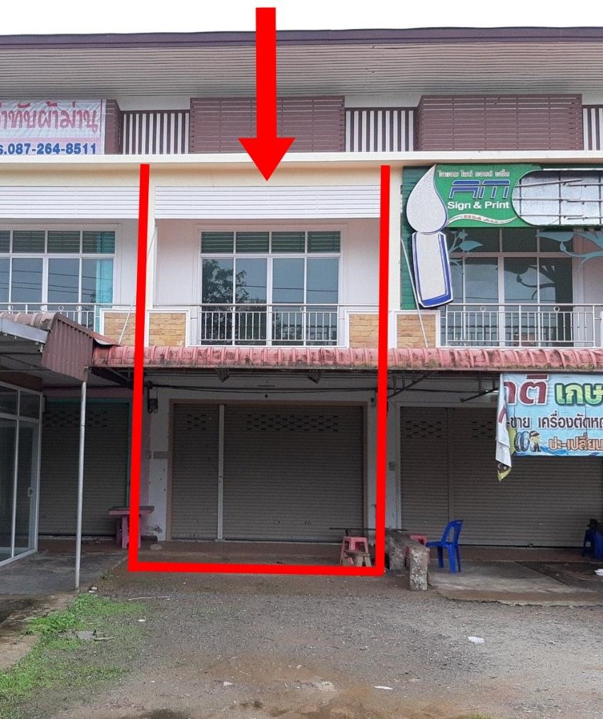 KTB : อาคารพาณิชย์ ตำบลลำทับ กระบี่ 62SS011501137