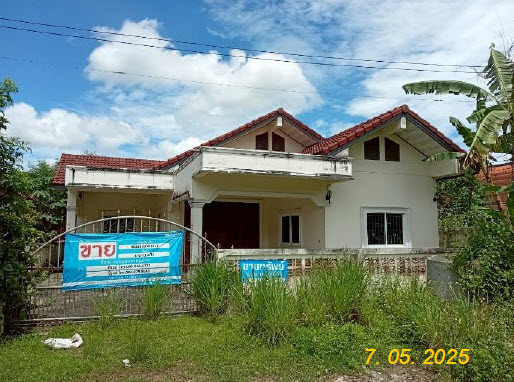 KTB : บ้านเดี่ยว ตำบลเขาพนม กระบี่ 60SS010301617