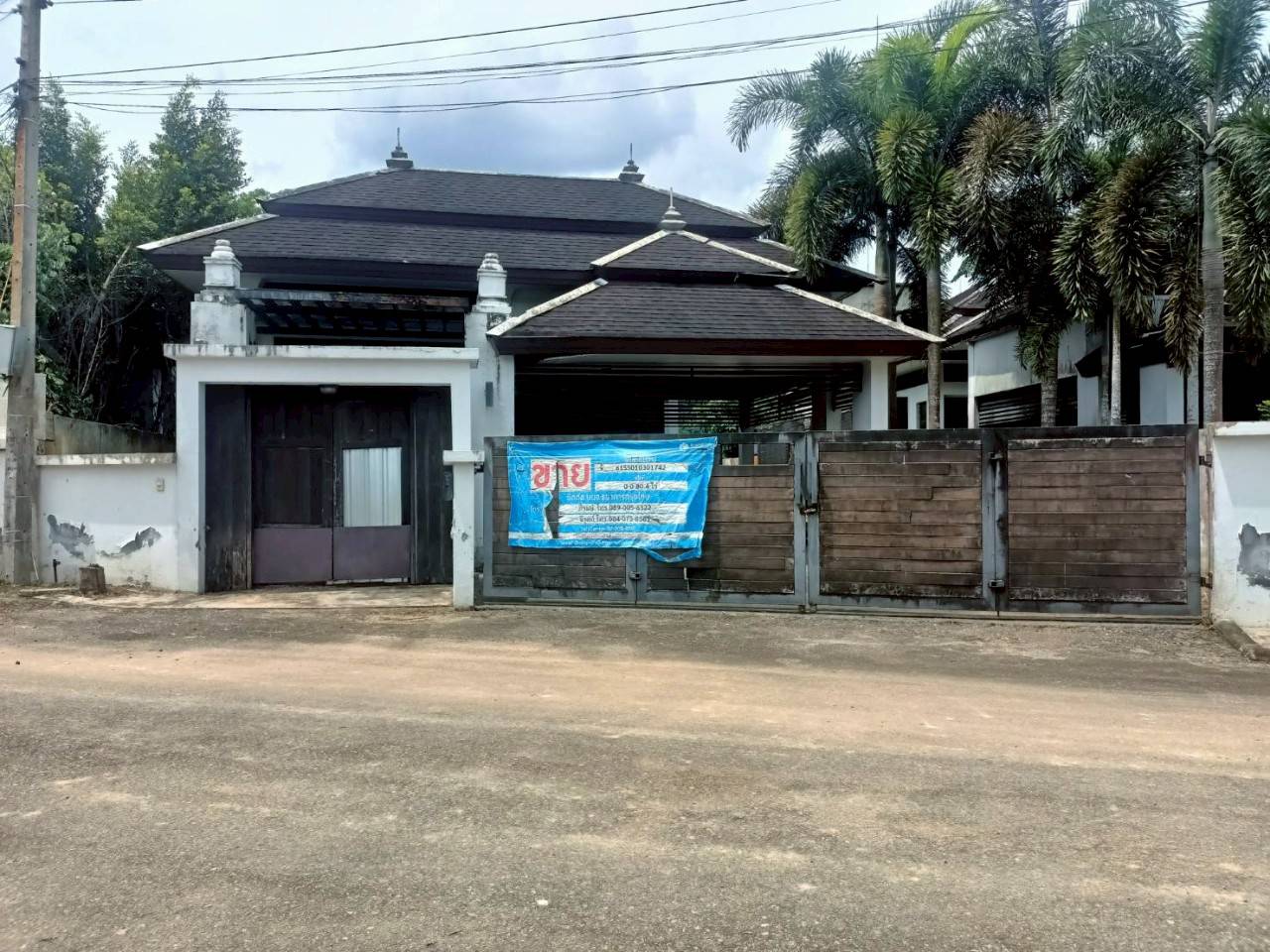 KTB : บ้านเดี่ยว ตำบลทับปริก กระบี่ 61SS010301742