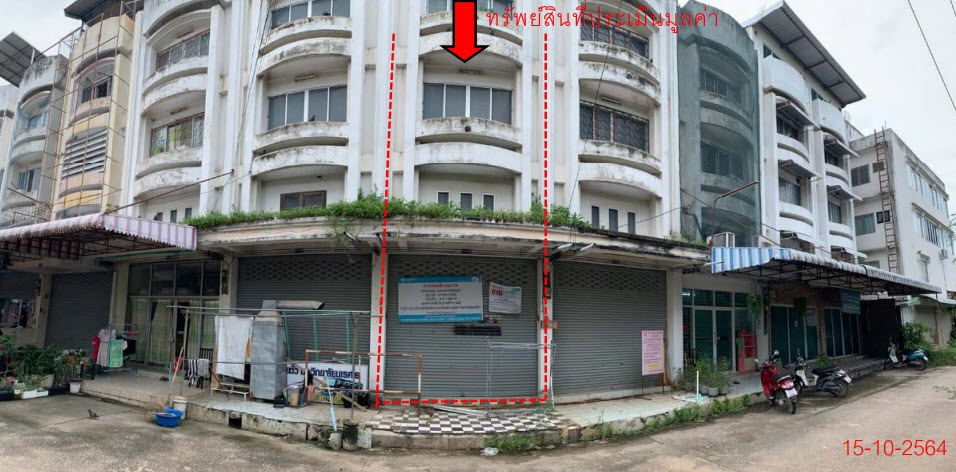 KTB : อาคารพาณิชย์ ตำบลท่าโพธิ์ พิษณุโลก 59NN011500281