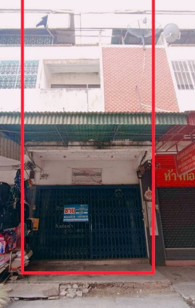 KTB : อาคารพาณิชย์ ตำบลสามง่าม พิจิตร 58NN021500294