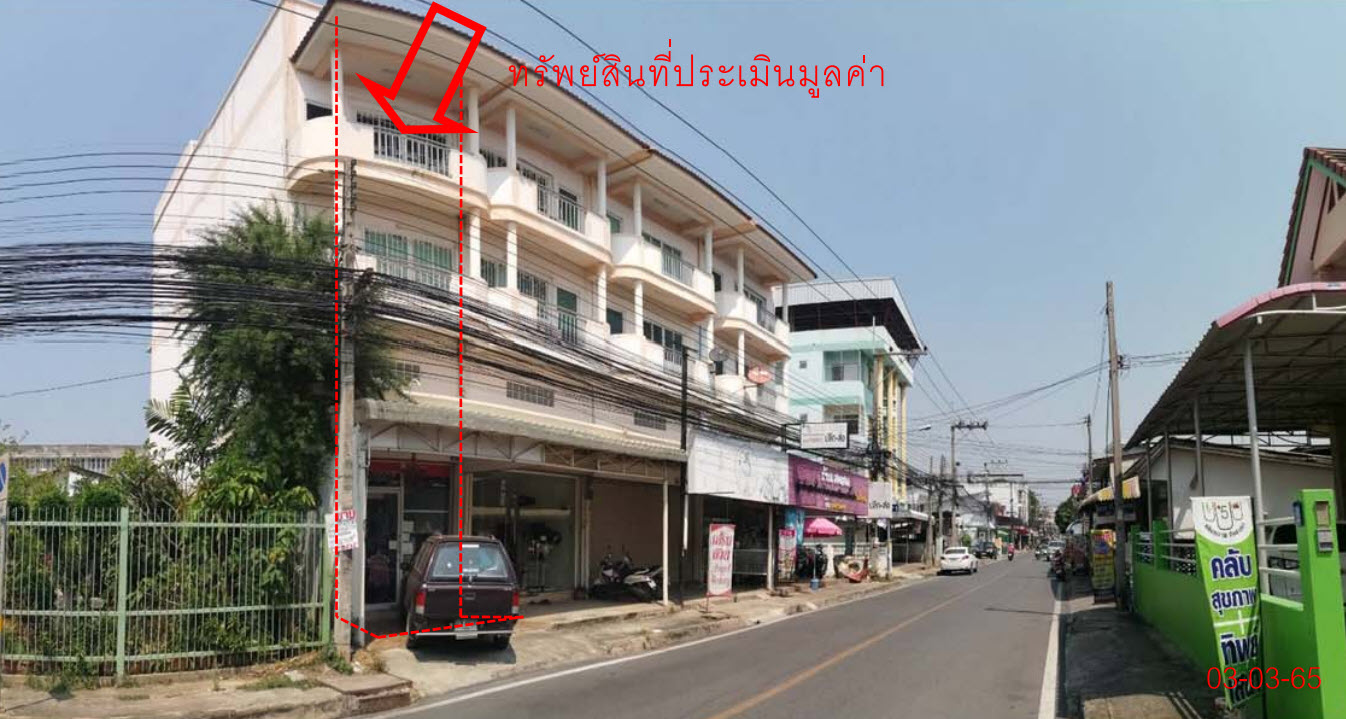 KTB : อาคารพาณิชย์ ตำบลในเมือง พิษณุโลก 64NN011501732
