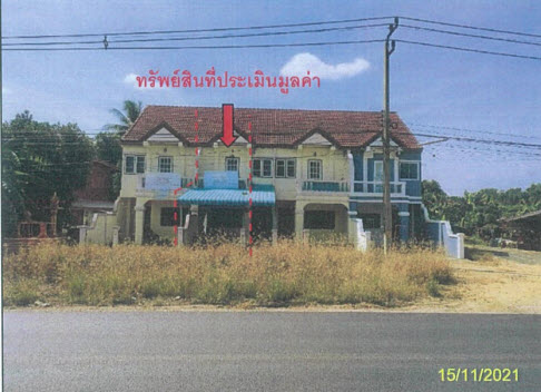 KTB : ทาวน์เฮ้าส์ ตำบลบ่อทอง พิษณุโลก 60NN010501216