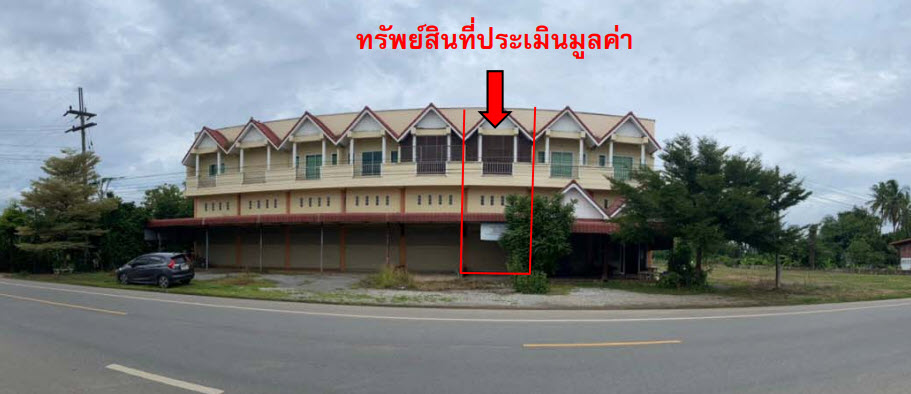 KTB : อาคารพาณิชย์ ตำบลป่ากุมเกาะ สุโขทัย 60NN011501112