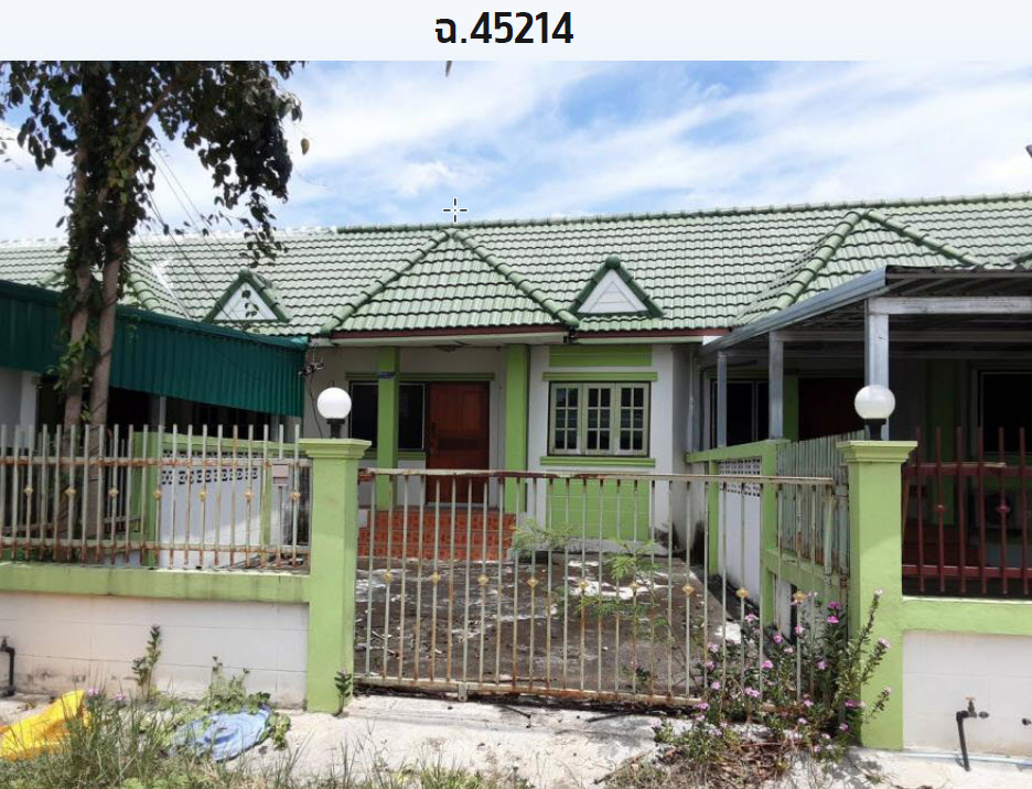 KTB : ทาวน์เฮ้าส์ ตำบลหนองไผ่ เพชรบูรณ์ 64NN010501651
