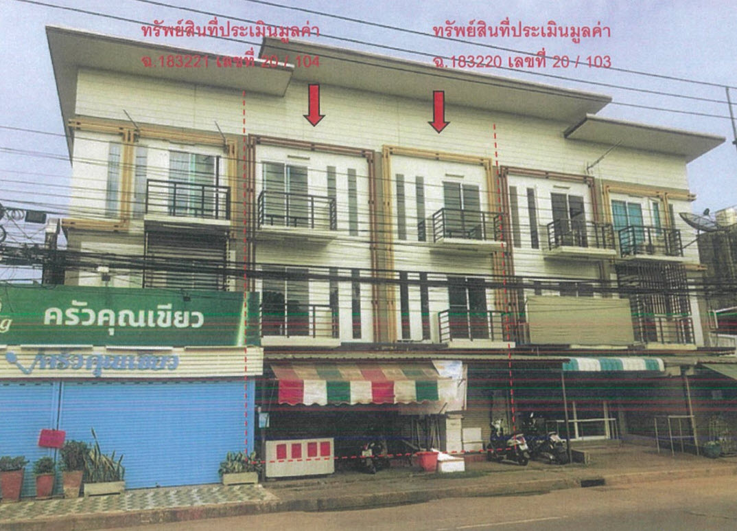 KTB : ตึกแถว ตำบลในเมือง พิษณุโลก 62NN010700981
