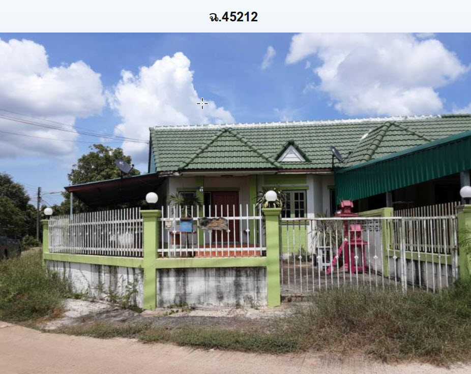 KTB : ทาวน์เฮ้าส์ ตำบลหนองไผ่ เพชรบูรณ์ 64NN010501418