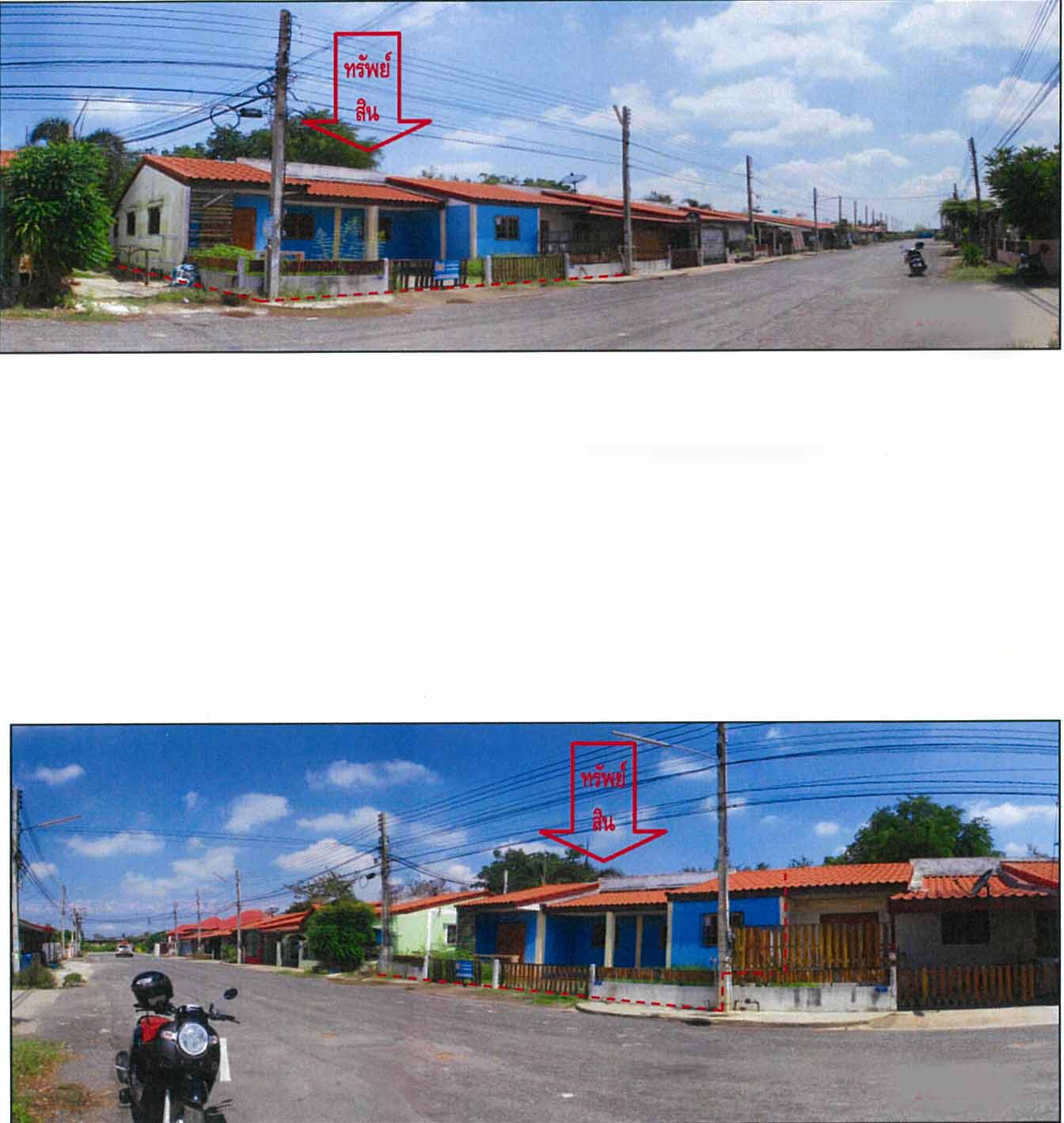 KTB : ทาวน์เฮ้าส์ ตำบลในเมือง พิจิตร 57NN010500150