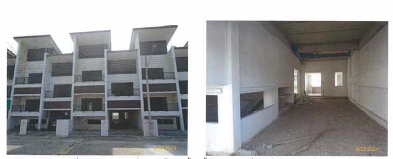 KTB : ที่ดินพร้อมสิ่งปลูกสร้าง ตำบลในเมือง ขอนแก่น 64NE030202217