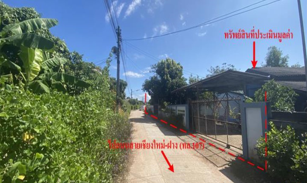 KTB : ที่ดินพร้อมสิ่งปลูกสร้าง ตำบลแม่ทะลบ เชียงใหม่ 61NN010200205
