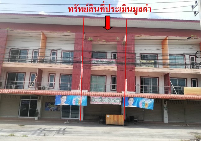 KTB : อาคารพาณิชย์ ตำบลสูงเนิน นครราชสีมา 65NE011500519