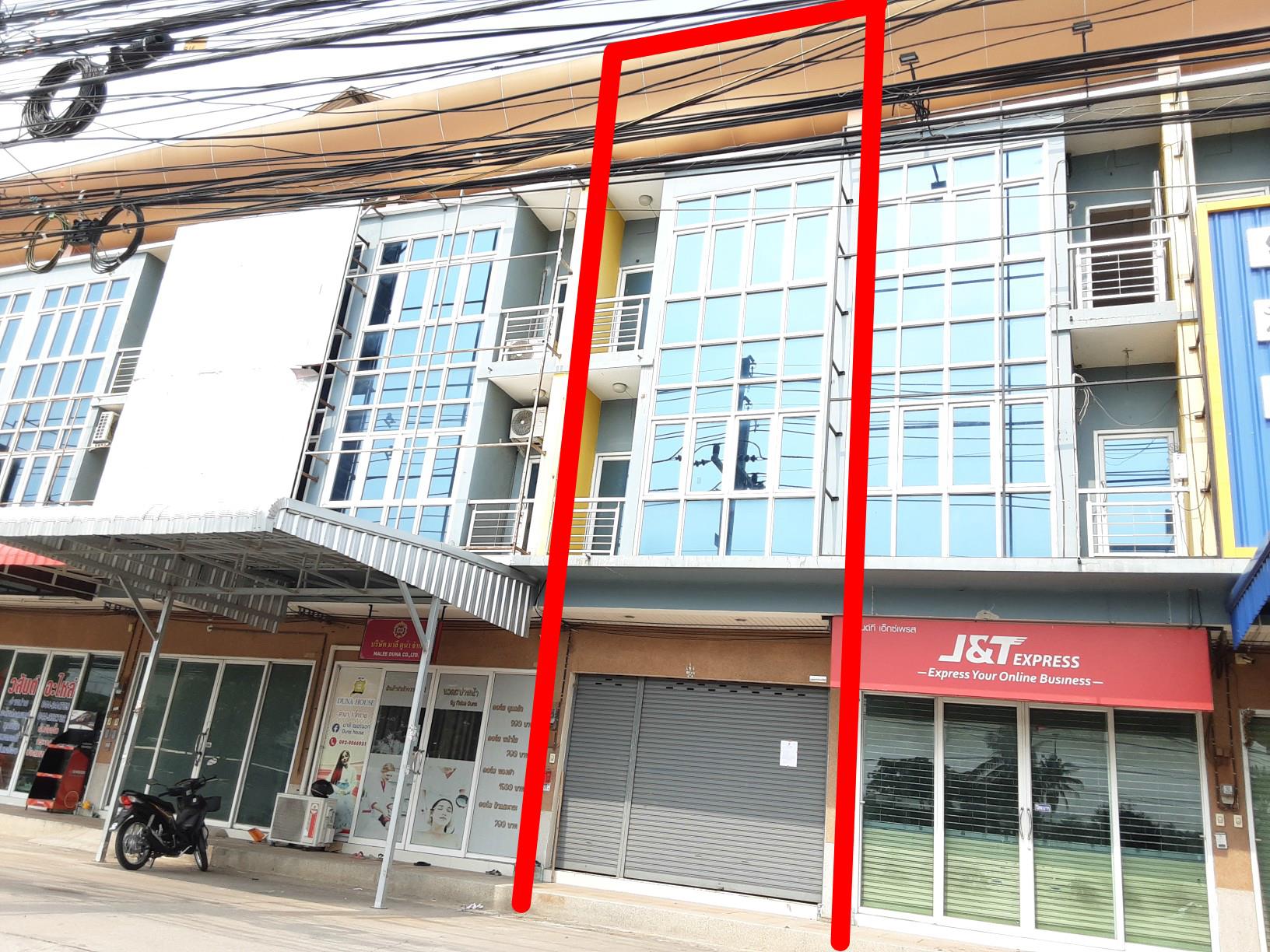 KTB : อาคารพาณิชย์ ตำบลในเมือง นครราชสีมา 64NE011500849
