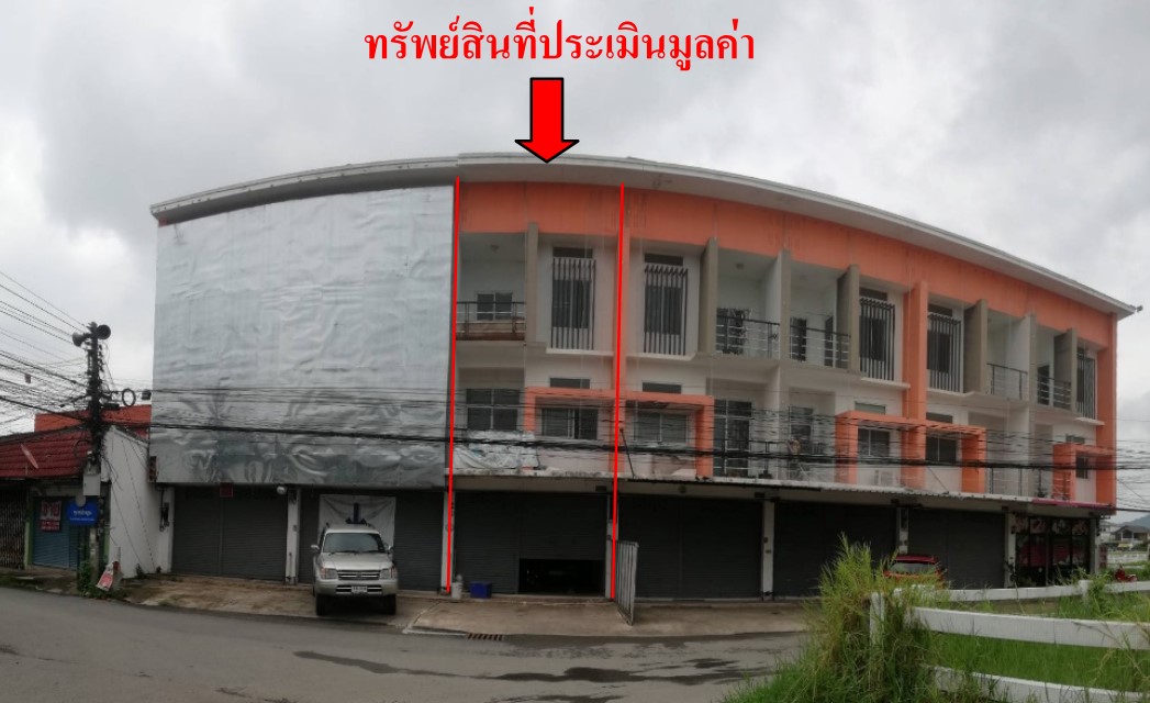 KTB : อาคารพาณิชย์ ตำบลปากช่อง นครราชสีมา 64NE011500641