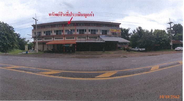 KTB : ตึกแถว ตำบลด่านเกวียน นครราชสีมา 61NE010702492