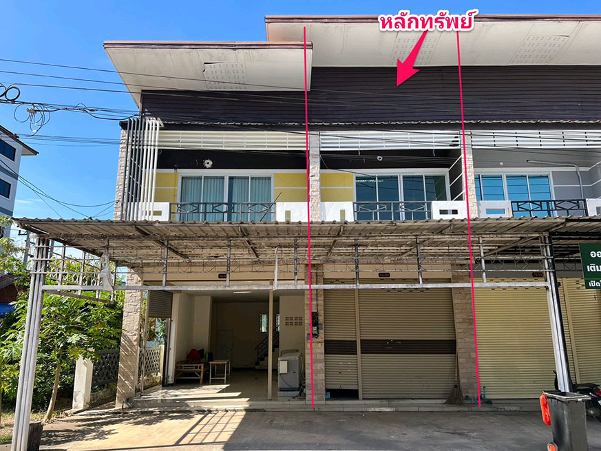 KTB : อาคารพาณิชย์ ตำบลสุรนารี นครราชสีมา 66NE011500282