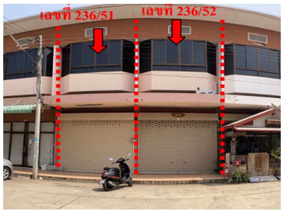 KTB : อาคารพาณิชย์ ตำบลสูงเนิน นครราชสีมา 64NE011501220