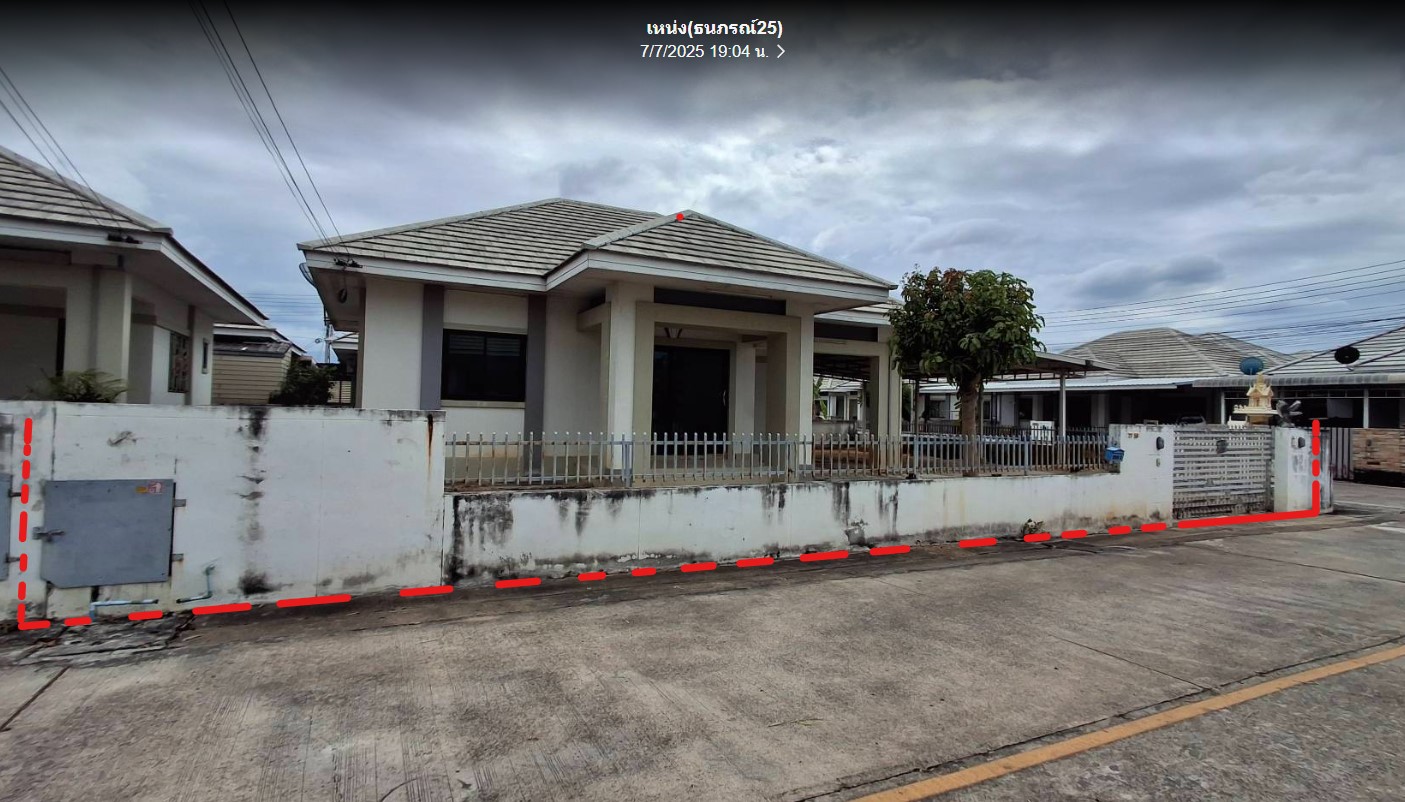 KTB : บ้านเดี่ยว ตำบลหนองบัวศาลา นครราชสีมา 64NE010300418