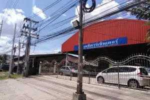 ขายโกดัง / โรงงาน ต. สันทรายน้อย อ. สันทราย จ. เชียงใหม่