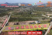 R076-18 ขายที่ดินหัวหิน-เขาเต่า-วังก์พง,ปราณบุรี (English Translation Below)