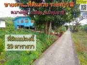 ขายที่ดิน ตำบลบางพูด อำเภอเมืองปทุมธานี จังหวัดปทุมธานี