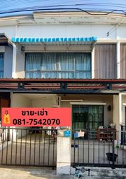 ขาย-เช่า ทาวเฮ้าส์ หลังเซ็นทรัลศาลายา หมู่บ้านพฤกษา83 ทำเลดี !! 
