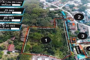 ขายที่ดิน ต. สุเทพ อ. เมืองเชียงใหม่ จ. เชียงใหม่