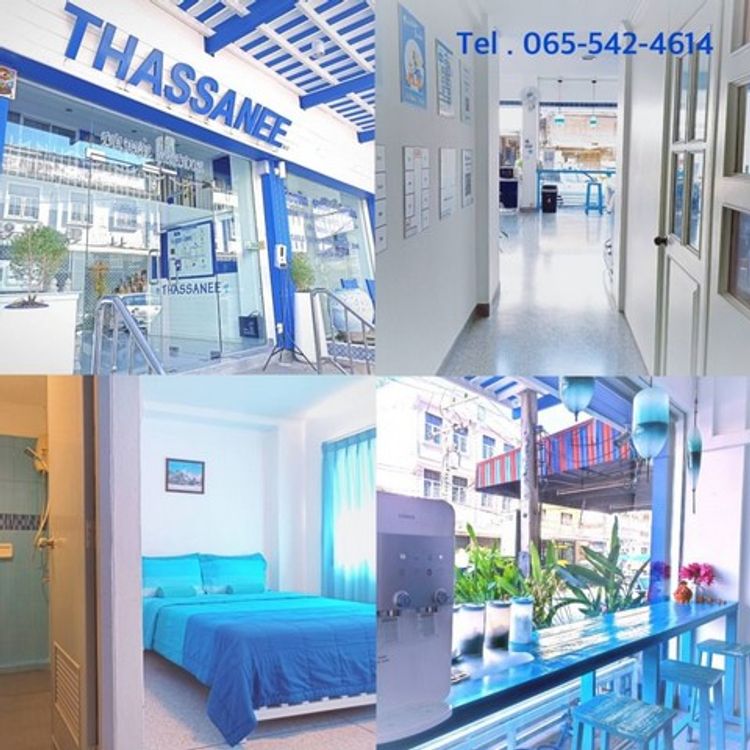 ขายโรงแรมหัวหิน ใกล้หาดเพียง 0.8 กิโล หัวหิน ประจวบ 21 ห้องพัก มีแอร์, ภาพที่ 4