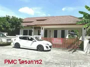ขาย บ้าน ในโครงการ พีเอ็มซี โฮม 4 ตำบลหนองปรือ อำเภอบางละมุง จังหวัดชลบุรี