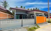 บ้านเดี่ยว 50 ตร.ว.พิกัด อบต.โคกเคียน อำเภอเมือง จังหวัดนราธิวาส