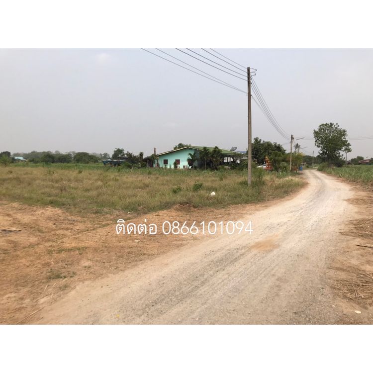 ขายที่ดิน ตำบลหนองงูเหลือม อำเภอเมืองนครปฐม จังหวัดนครปฐม, ภาพที่ 4
