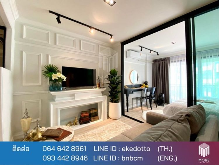 MORE-083CS ขาย 1 ห้องนอน 1 ห้องน้ำ 35 ตรม. ชมดอยคอนโดมิเนี่ยม วิวสระ , ภาพที่ 4