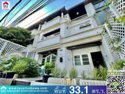 ขาย ทาวน์โฮม แขวงวังทองหลาง เขตวังทองหลาง กรุงเทพมหานคร
