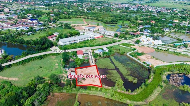 ขายที่ดิน 2 งาน 50 ตรว. ราคา 950,000 บาท ถนน ไฟฟ้า ประปา ต.รอบเมือง, ภาพที่ 4