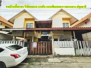 ขายบ้านเดี่ยว 2 ชั้น ( 2หลังติด) โครงการเอื้ออาทร  รังสิต คลอง5/1 ถนนเลียบคลองห้า ตำบลคลองห้า อำเภอคลองหลวง จังหวัดปทุมธานี 