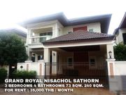ให้เช่า บ้าน ในโครงการ บ้านแกรนด์รอยัลนิศาชล สาทร แขวงบางขุนเทียน เขตจอมทอง กรุงเทพมหานคร